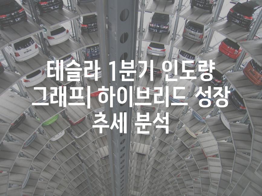 이미지_설명