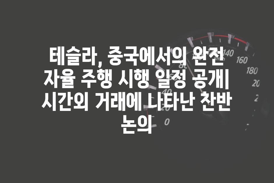 이미지_설명