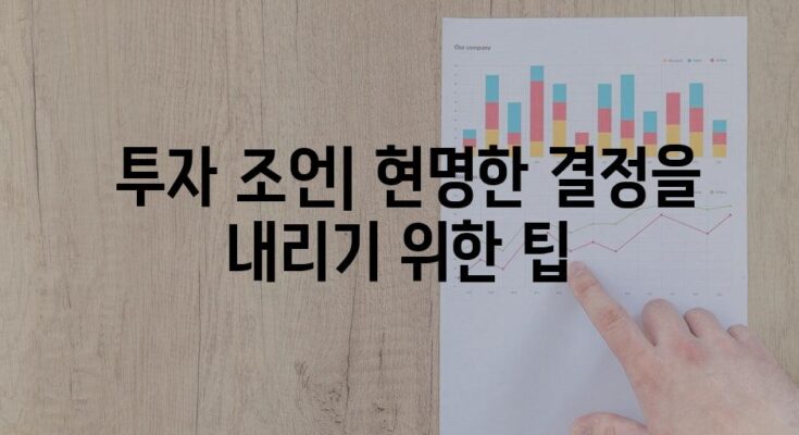 테슬라 트럭 주식 투자 가이드| 과거 성과, 전망, 투자 기회