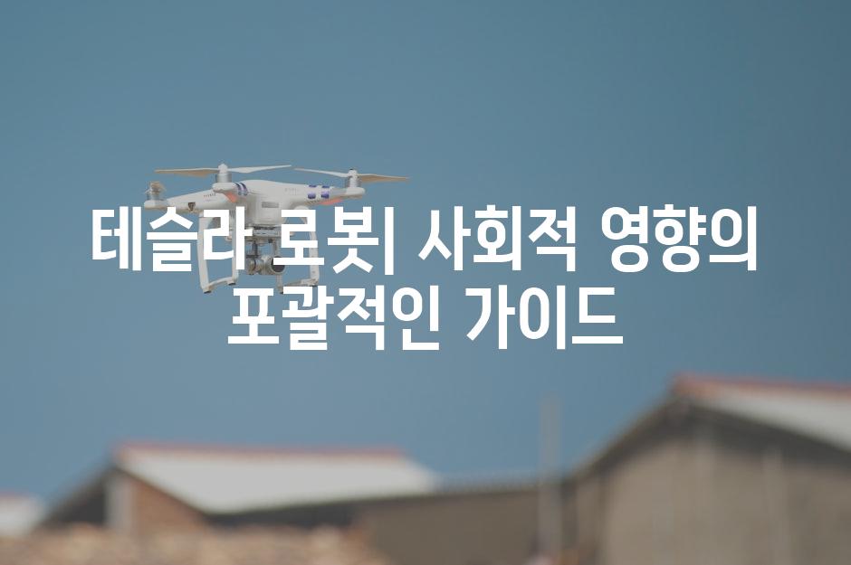 이미지_설명