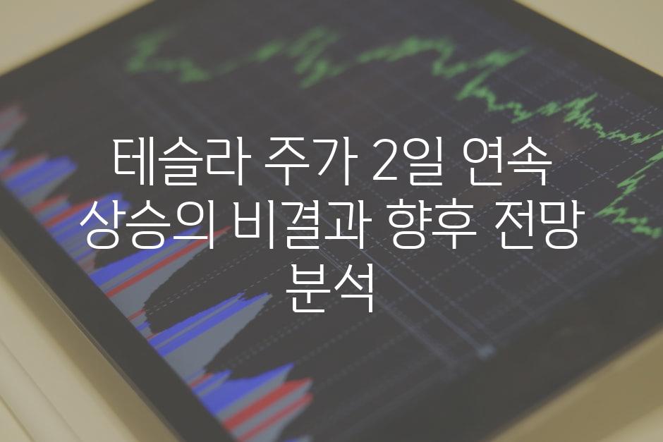 이미지_설명