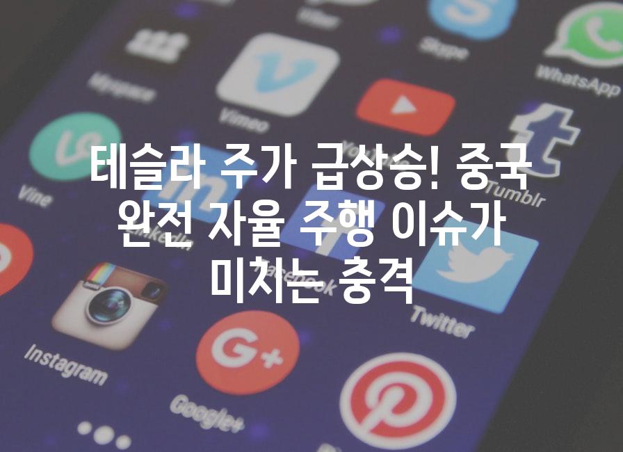 이미지_설명