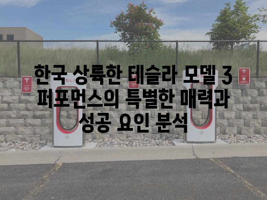 이미지_설명