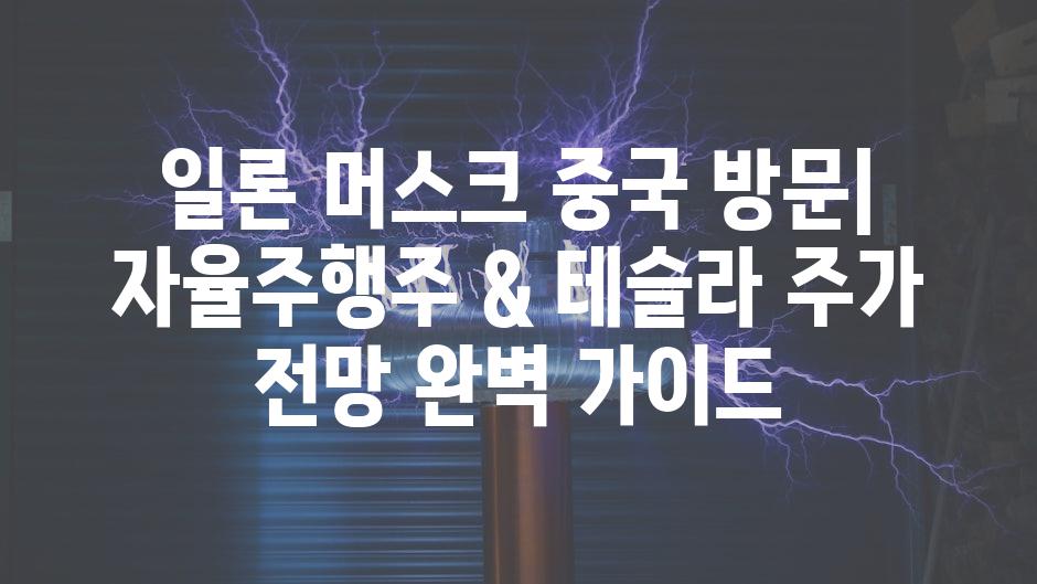 이미지_설명