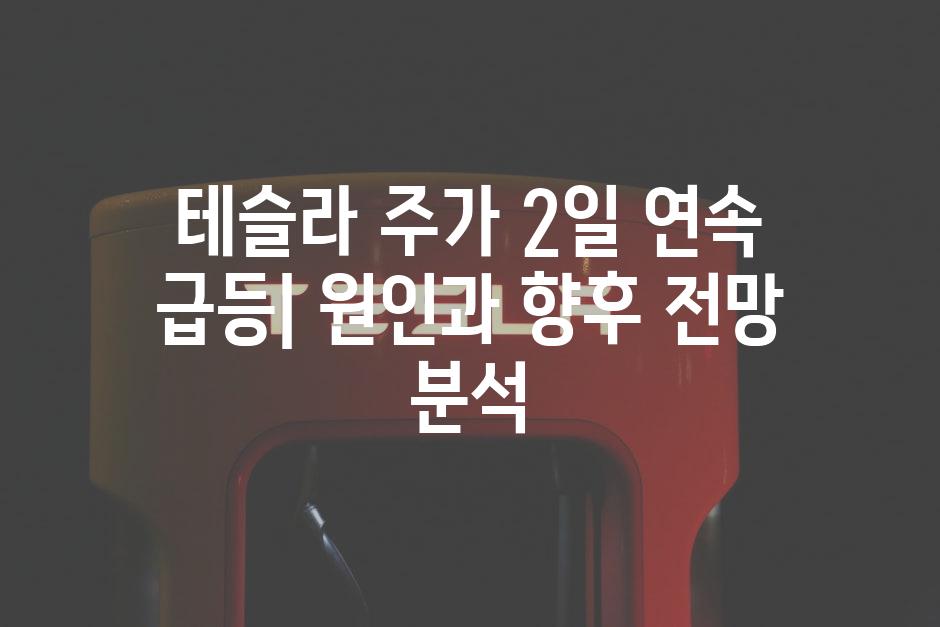 이미지_설명