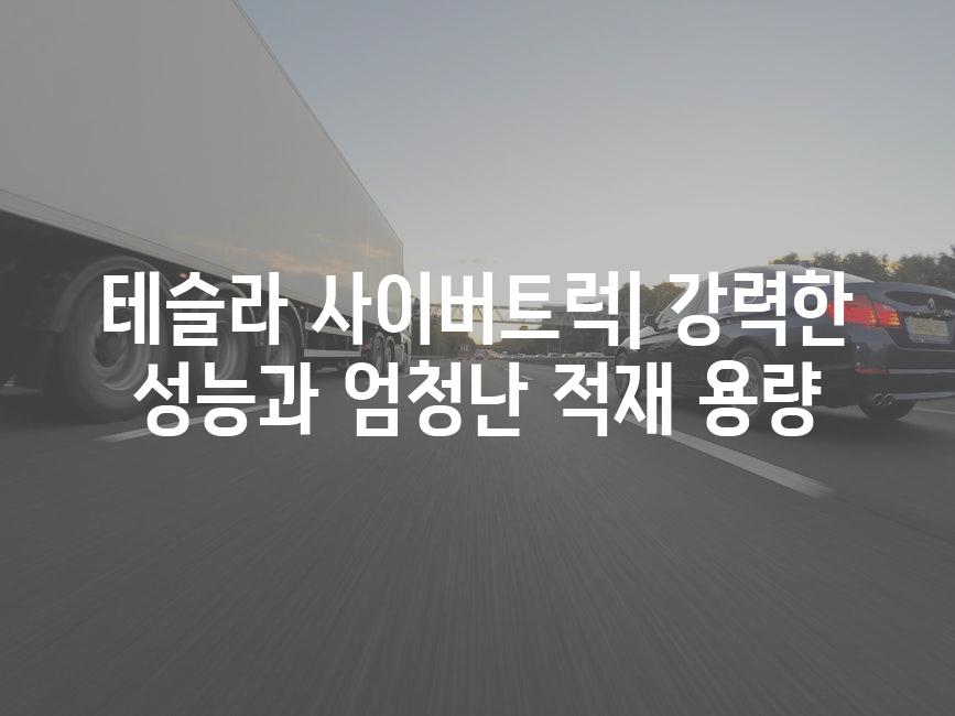 이미지_설명