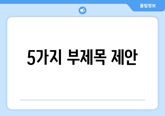 경상남도 합천군 덕곡면 24시간 토요일 일요일 휴일 공휴일 야간 약국